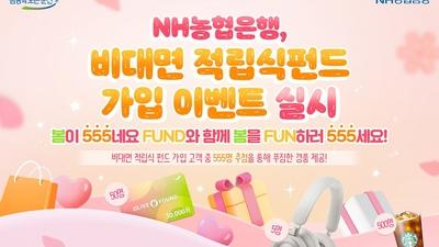 기사 썸네일