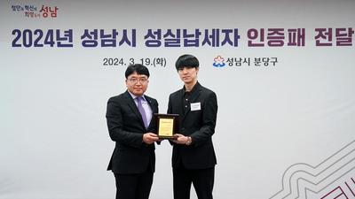 기사 썸네일