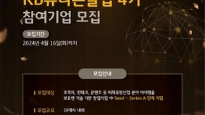 기사 썸네일