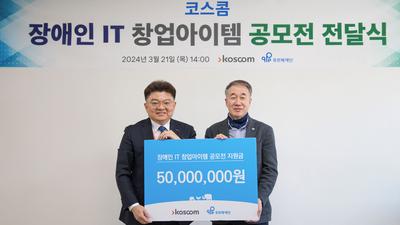 기사 썸네일