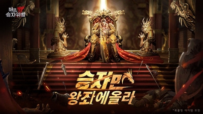 기사 썸네일