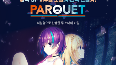 기사 썸네일