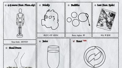 기사 썸네일