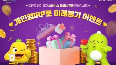 기사 썸네일