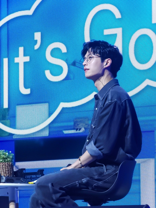 사진=무드밍글 제공