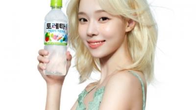 기사 썸네일