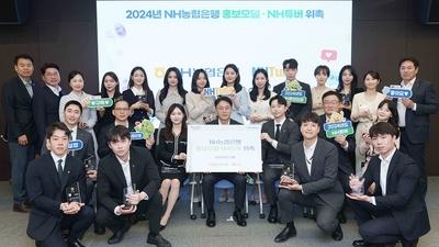 기사 썸네일
