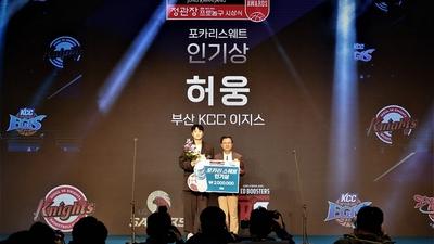 기사 썸네일