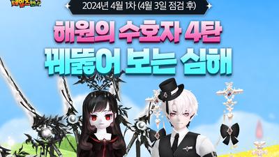 기사 썸네일