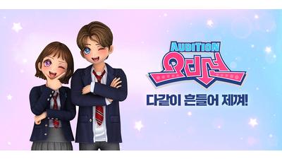 기사 썸네일
