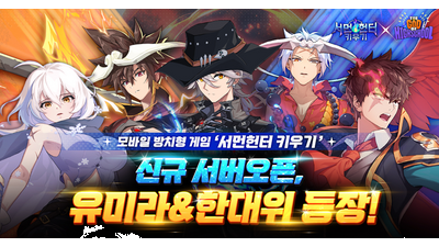 기사 썸네일