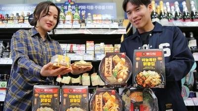 기사 썸네일