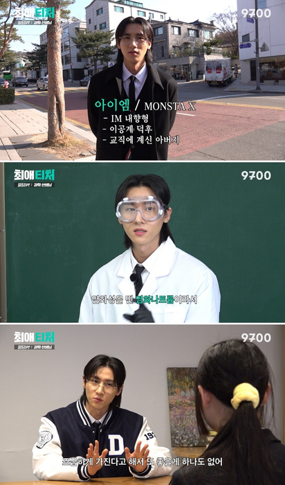 사진=오오티비 제공