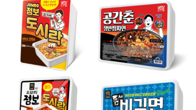 기사 썸네일