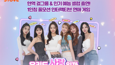 기사 썸네일