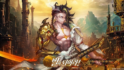 기사 썸네일