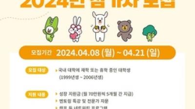 기사 썸네일