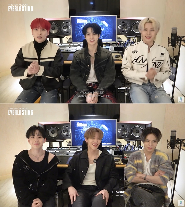 사진=이엔터테인먼트 제공