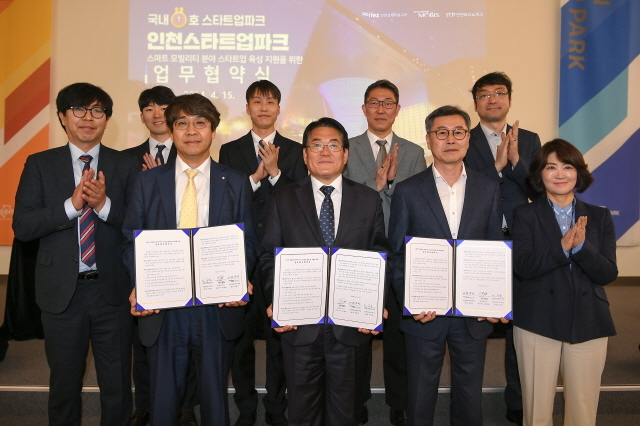 현대모비스 자율주행 4단계 실증차, 인천 송도~영종도 달린다