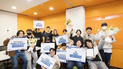 기사 썸네일