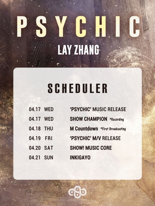 사진=LAY ZHANG STUDIO