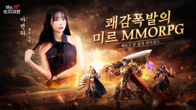 기사 썸네일