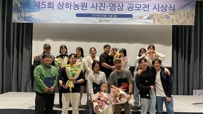 기사 썸네일