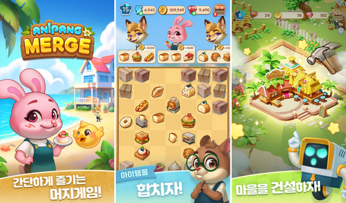 애니팡 머지 이미지. 사진=위메이드플레이.