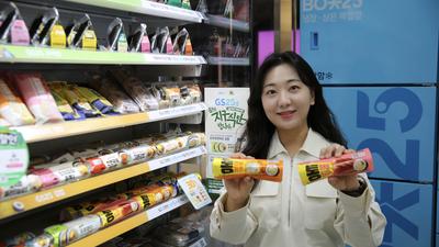 기사 썸네일