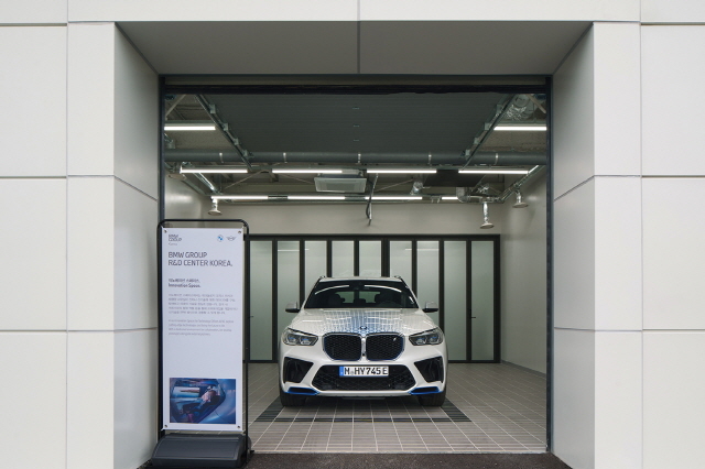 BMW 그룹, 인천 청라에 'R&D 센터 코리아' 개관