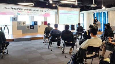 기사 썸네일