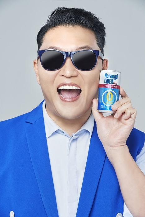 사진=동아오츠카