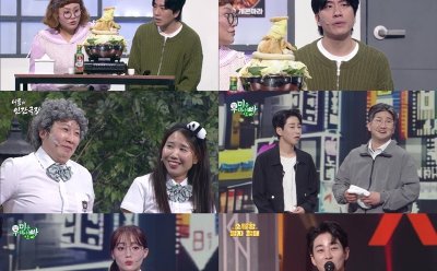 기사 썸네일
