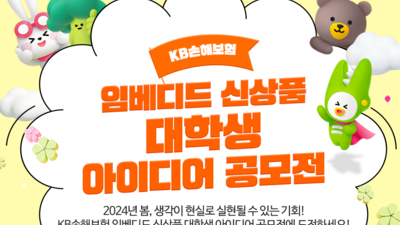 기사 썸네일