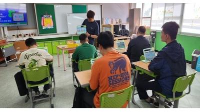 기사 썸네일