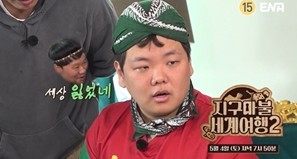 기사 썸네일