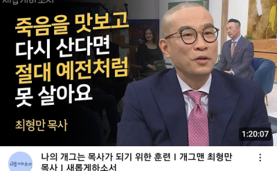 기사 썸네일