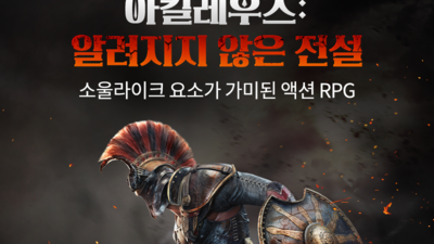 기사 썸네일