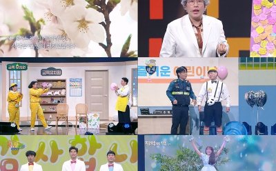 기사 썸네일