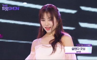 기사 썸네일