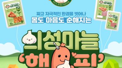 기사 썸네일