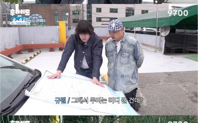 기사 썸네일