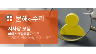 기사 썸네일