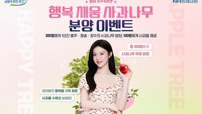 기사 썸네일