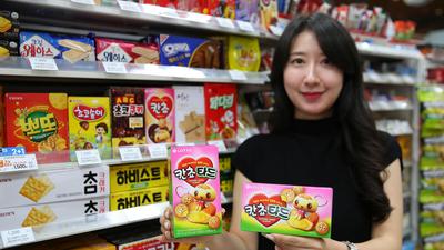 기사 썸네일