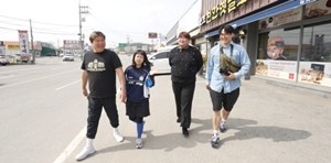 기사 썸네일