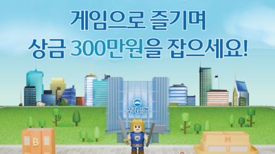 기사 썸네일