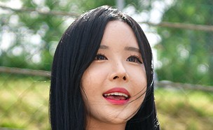 기사 썸네일