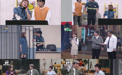 기사 썸네일