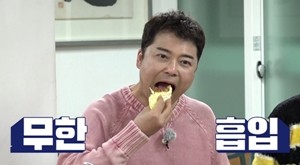 기사 썸네일